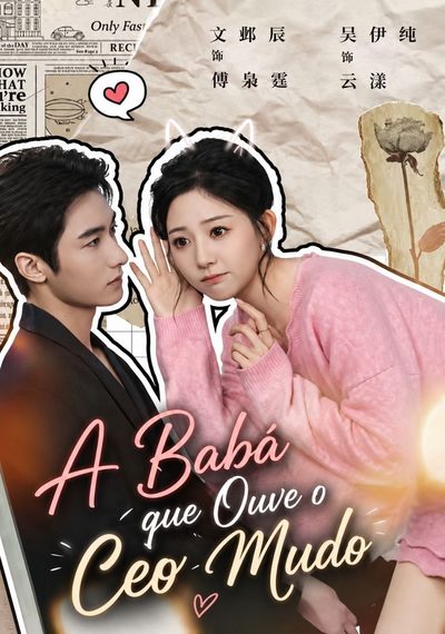 Capa da miniss&eacute;rie A Babá que Ouve o Ceo Mudo