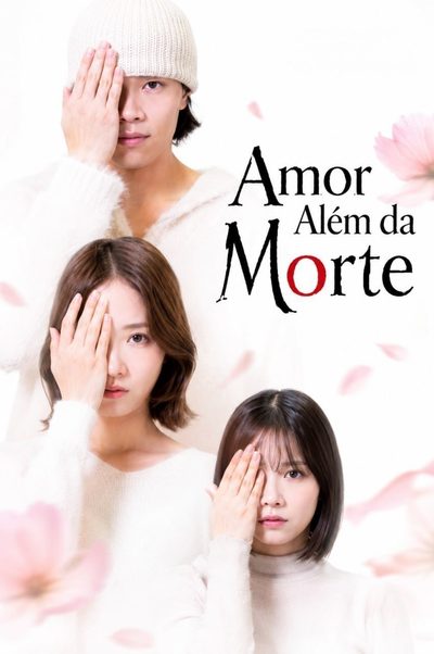 Capa da minisserie Amor Além da Morte