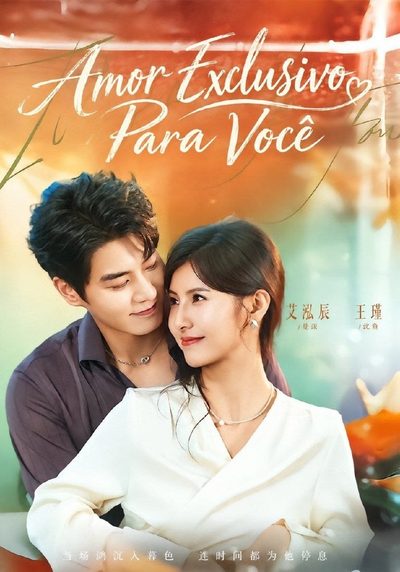 Capa da miniss&eacute;rie Amor Exclusivo para Você
