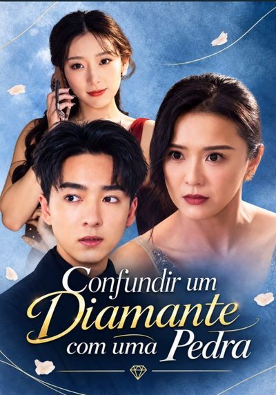 Capa da miniss&eacute;rie Confundir Um Diamante com uma Pedra