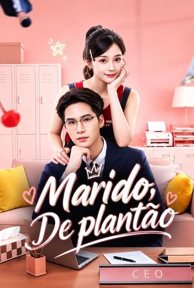 Capa da miniss&eacute;rie Marido de Plantão