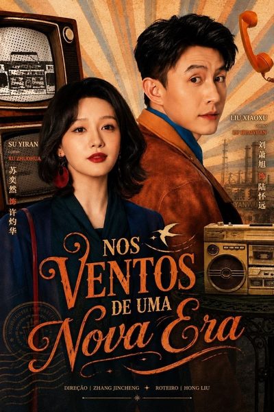 Capa da miniss&eacute;rie Nos Ventos de uma Nova Era