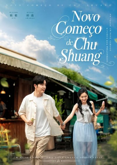 Capa da miniss&eacute;rie Novo Começo de Chu Shuang