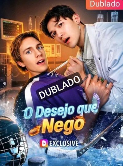 Capa da minisserie O Desejo que Nego (dublado) dublado