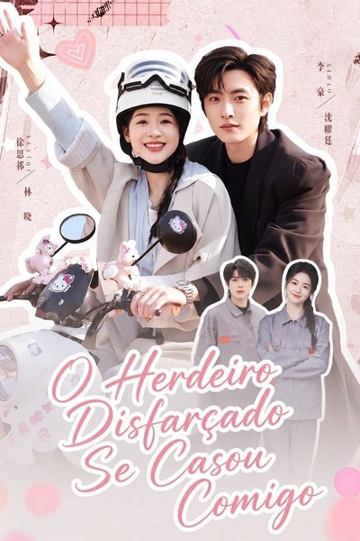 Capa da miniss&eacute;rie O Herdeiro Disfarçado Se Casou Comigo