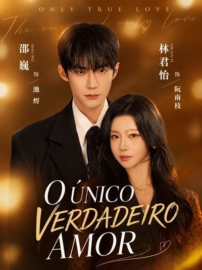 Capa da miniss&eacute;rie O Único Verdadeiro Amor Meu Marido Cão Raivoso