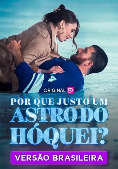 Capa da miniss&eacute;rie Por que Justo Um Astro do Hóquei -