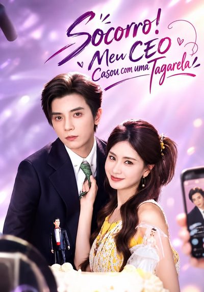 Capa da miniss&eacute;rie Socorro! Meu Ceo Casou com uma Tagarela