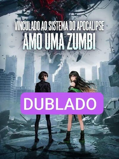 Capa da minisserie Vinculado ao Sistema do dublado