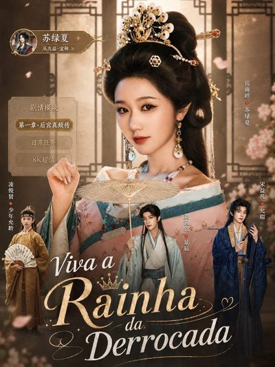 Capa da miniss&eacute;rie Viva a Rainha da Derrocada
