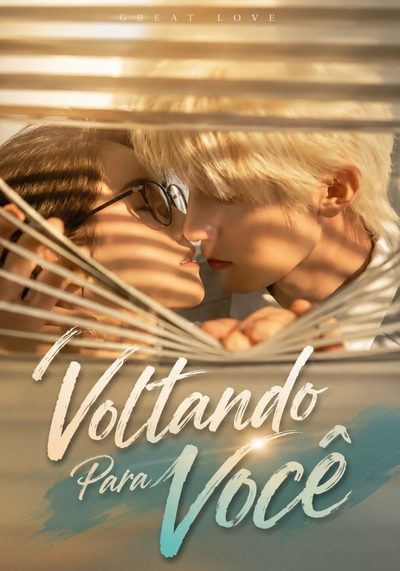 Capa da miniss&eacute;rie Voltando para Você